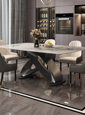 意式极简岩板餐桌椅组合现代简约轻奢设计师长方形饭桌佛山家具