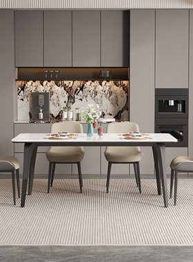 意式依诺岩板餐桌石墨烯加热暖菜家用极简轻奢长方形饭桌椅佛山