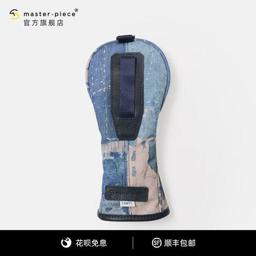 master piece x FDMTL GOLF系列 推杆套