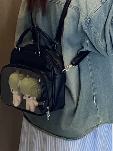 Вместительный и большой рюкзак, милая сумка через плечо, 15см