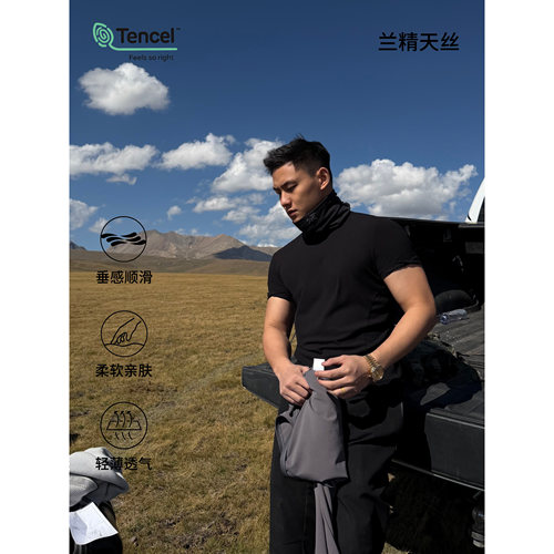 GTAL26SS美式休闲G02版型兰精莫代尔收腰T恤纯色圆领户外透气短袖