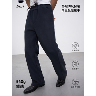 纯色加绒直筒休闲长裤 GTAL绒感仿毛呢560克防风懒人休闲裤 美式