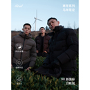 GTAL 马年限定90白鸭绒羽绒服刺绣可拆卸帽保暖外套 寒冬系列