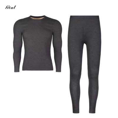 GTAL简约基础羊毛长袖保暖套装