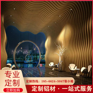 弧形铝方通吊顶波浪型异形室内外花木纹拉弯方管 厂家定制 直销