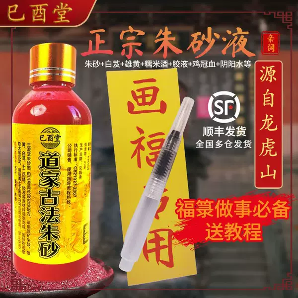 Товары от 小精灵宠物家园