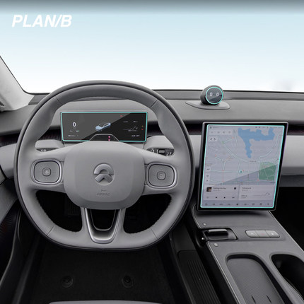 适用蔚来ET5/ET7/ES6/ES7/ES8/EC6导航仪表机器人钢化保护膜防护