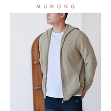 LP同款轻奢山羊绒连帽针织拉链开衫舒适羊毛卫衣外套休闲短款男