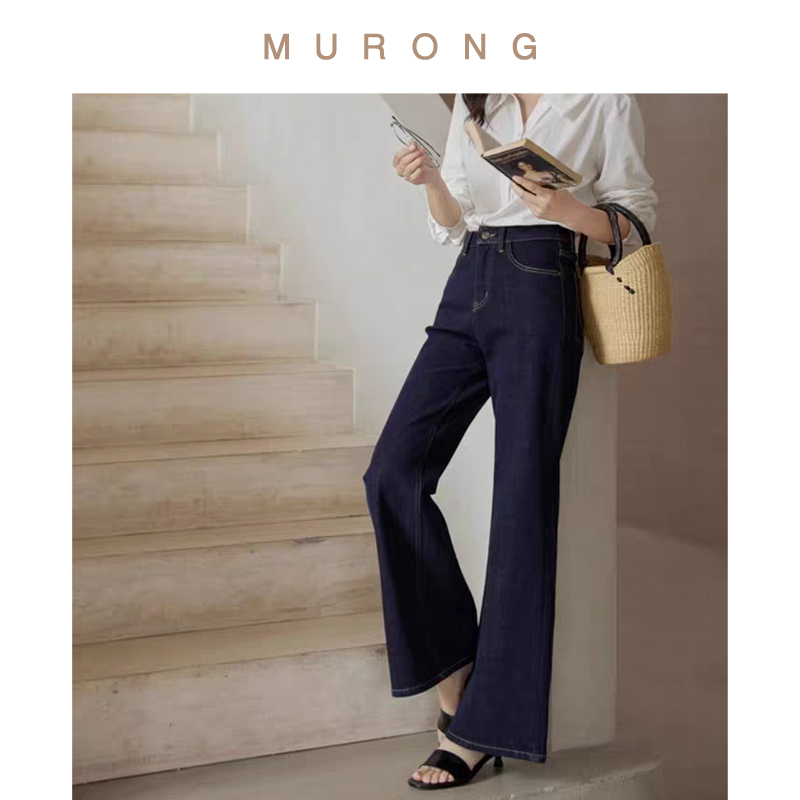 天丝棉四面弹修身微喇牛仔裤通勤