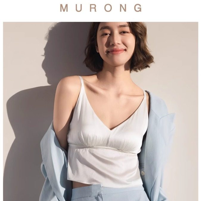 V领真丝弹力缎带胸垫吊带轻奢风可调节肩带无钢圈美背打底背心女,女装/女士精品,背心吊带,淘宝优惠券,粉丝福利购,淘宝优惠卷