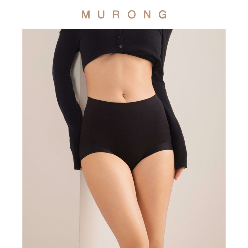 简约高弹微压中高腰收腹提臀内裤蚕丝抑菌底裆舒适亲肤平角裤弹力,女士内衣/男士内衣/家居服,平角裤,淘宝优惠券,粉丝福利购,淘宝优惠卷