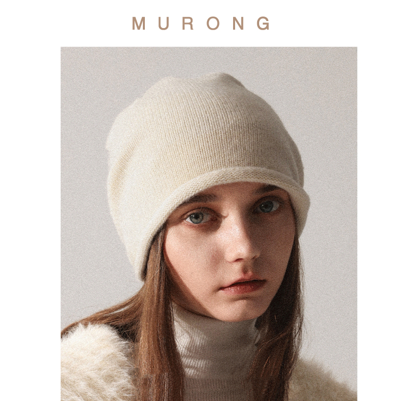 100%美丽诺羊毛无缝一体针织帽子