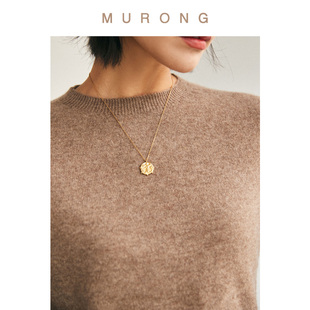 轻暖无缝轻奢简约圆领纯山羊绒打底衫 2024秋冬宽松显瘦套头毛衣女