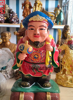 祥狮雕塑黄铜彩绘铸造大黑天佛像