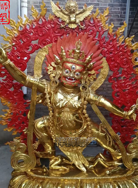 祥狮全铜愤怒莲师多吉卓罗铜像