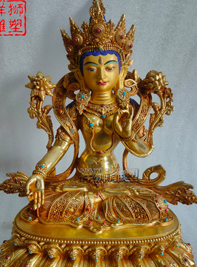 全铜鎏金白度母佛像小号桌面摆件