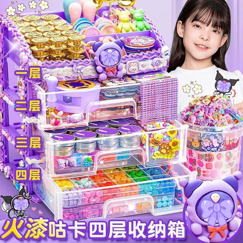 2025新款火漆印章套装豪华版图片
