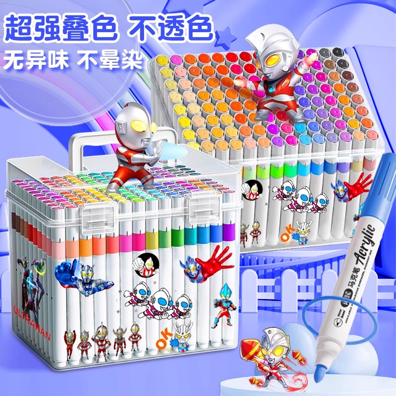 丙烯马克笔防水不透色专用无毒