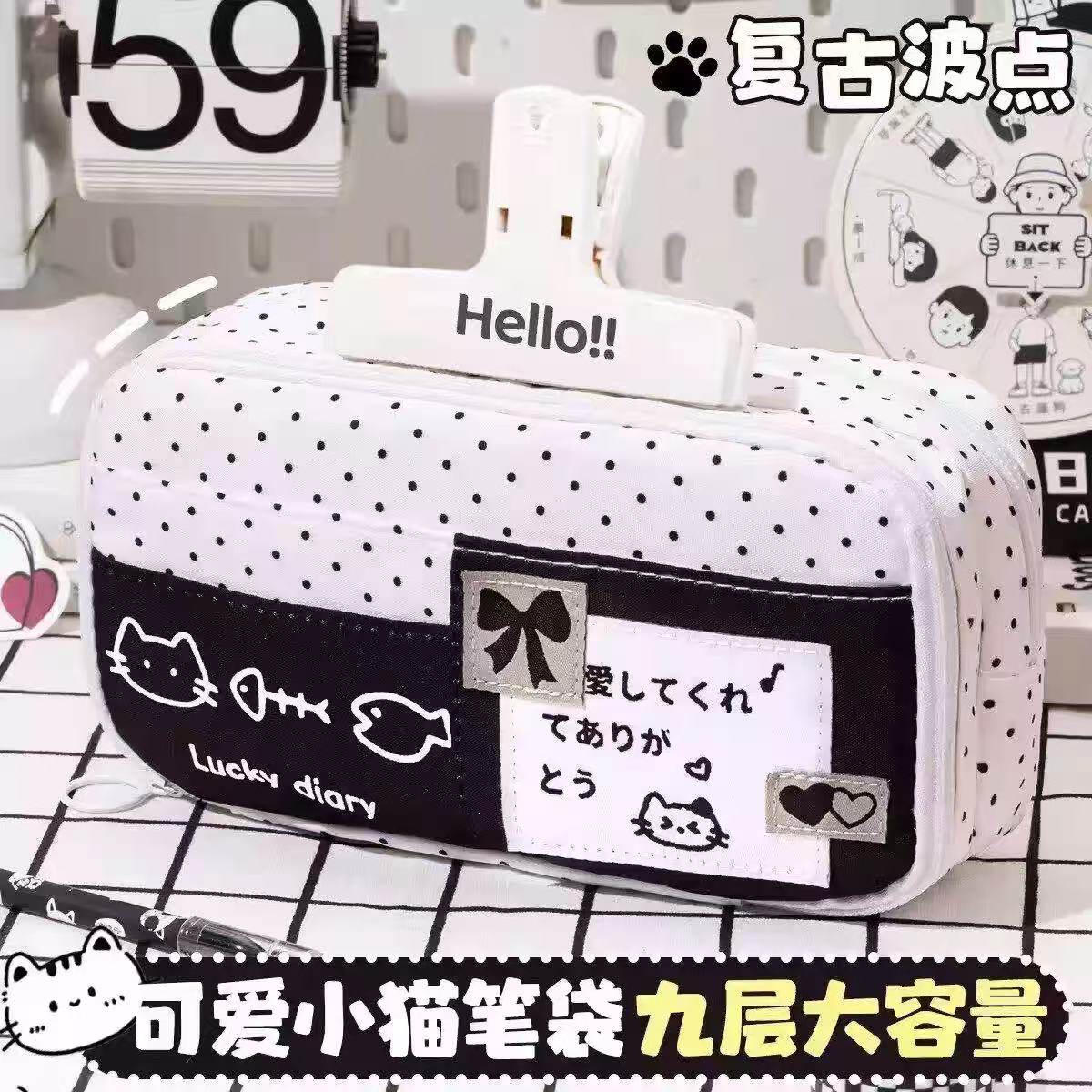黑白波点小猫笔袋【小众不撞款】