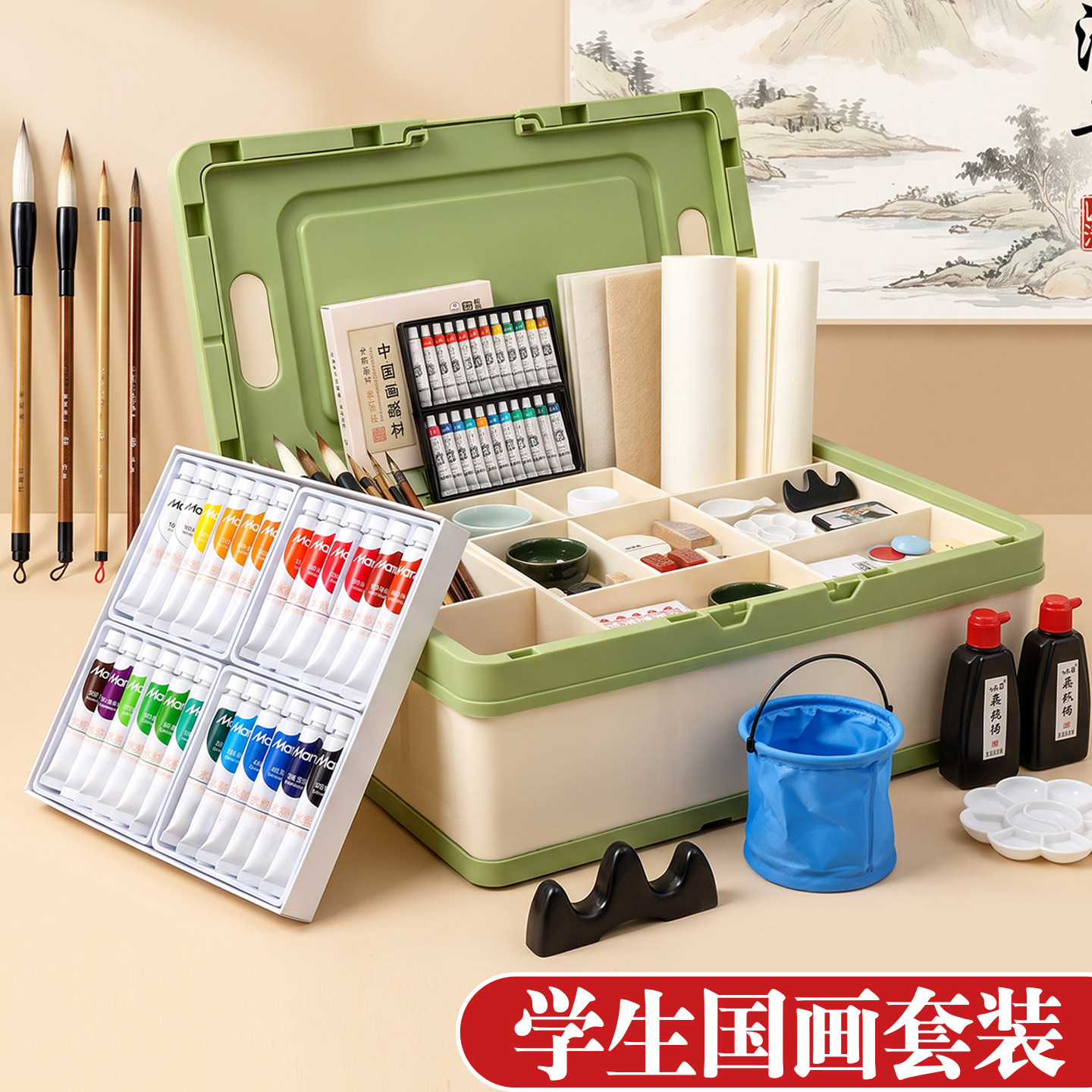 国画颜料套装中国画宣纸专用