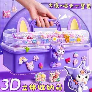 奶油胶咕卡贴纸套装豪华版diy材料贴纸咕咔盘卡片女生估卡古卡女童益智玩具女孩子儿童手工库卡全套生日礼物