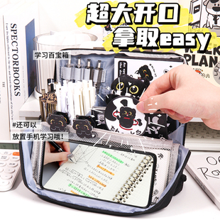 站立式磁吸笔袋男孩2025新款大容量文具盒暗藏玄机的文具笔袋初中高中生女高颜值ins风铅笔盒超火简约网红爆