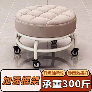 滑轮矮凳静音 万向轮小凳子加强 家用成人带轮子的可移动换鞋板凳