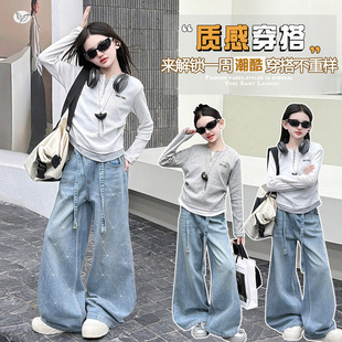 女童假两件套装2026年春季新款中大童字母打底衫牛仔裤两件套洋气