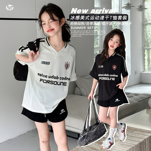 女童美式T恤套装2026年夏季新款中大童字母V领短袖短裤两件套夏装