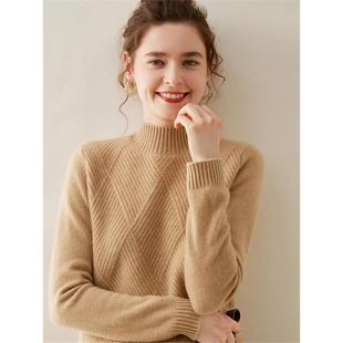 PRATOLA轻奢软糯羊绒衫女半高领100纯山羊绒秋冬打底加厚保暖毛衣