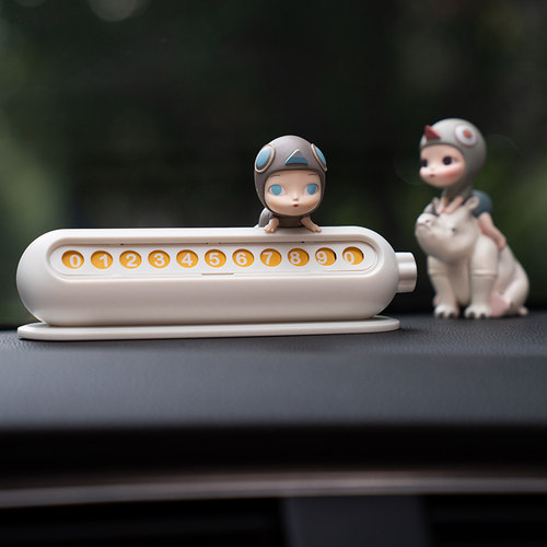 宠米Toplife汽车临时停车电话双号码牌车内可爱挪车电话移车牌