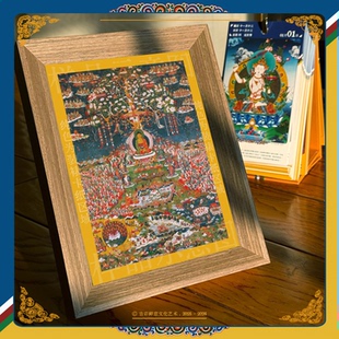 极乐世界唐卡版画丨宣纸微喷印刷 8寸实木框带定制卡纸 装裱成品