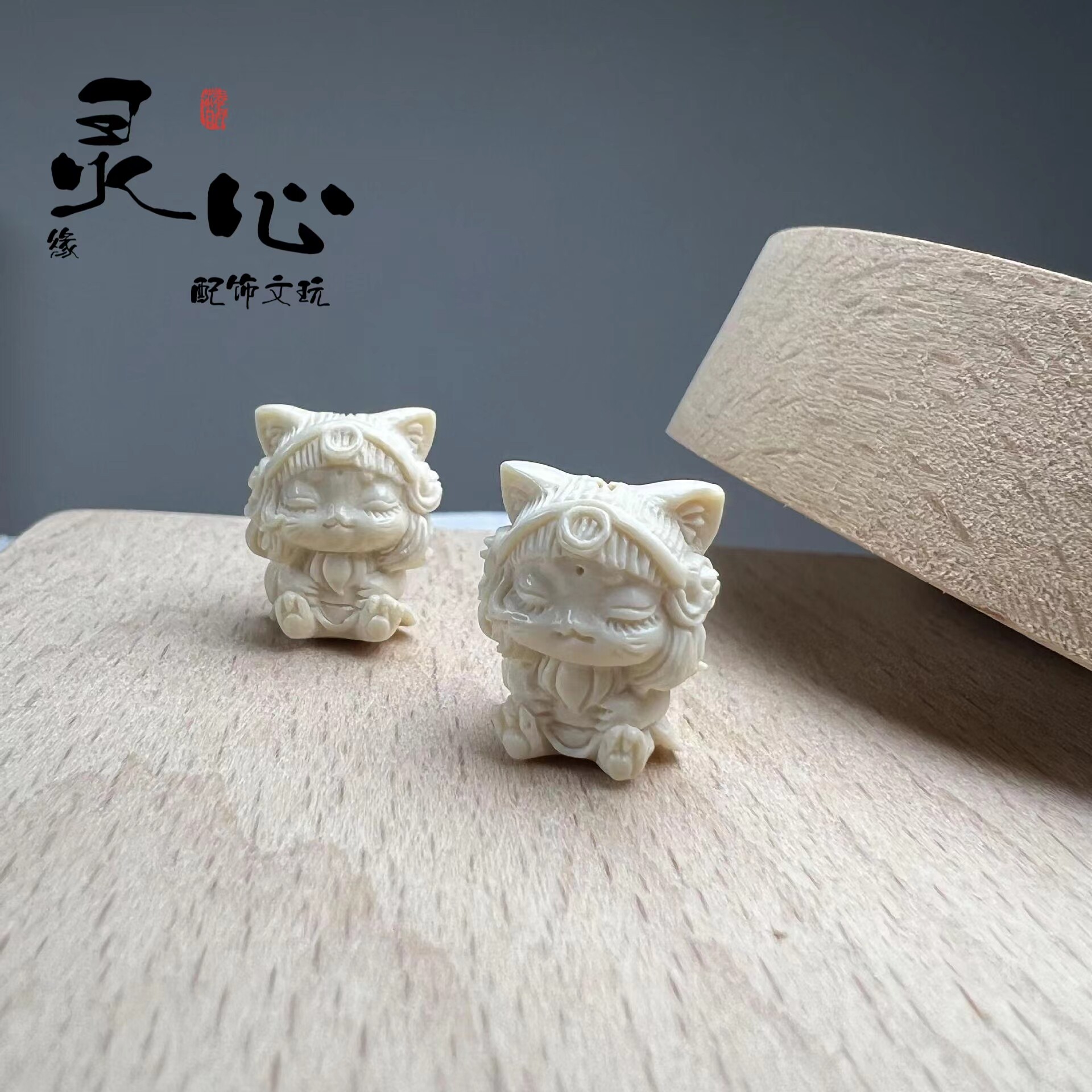 天然猛犸象牙解忧绯绯手串单珠配饰小猫宝宝吊坠diy饰品顶珠挂件