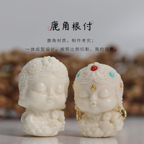 度母赐福菩萨配饰鹿角度母宝宝佛