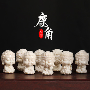 十二生肖八大守护神鹿角根diy手串项链配饰菩提金刚单珠文玩饰品