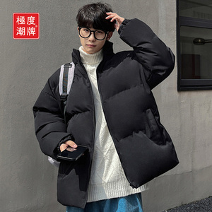 极度潮牌2022新款冬季棉衣男纯色立领加绒面包棉服外套棉袄男女款
