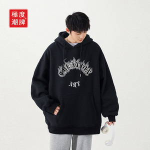 极度潮牌2022春秋季卫衣男款连帽美式火焰字母印花宽松帽衫上衣服