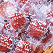 零食狂靖江猪肉脯蜜汁黑胡椒500g潮汕猪肉铺单独小包装 肉干年货