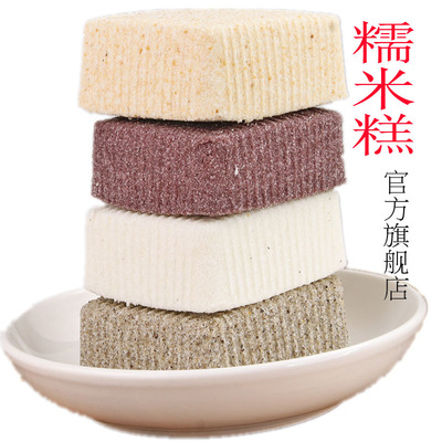 黔布嘎佬贵州软糯香甜早餐点心