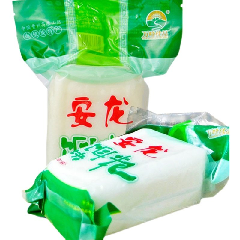 新店开业,送福利好吃的安龙粑粑
