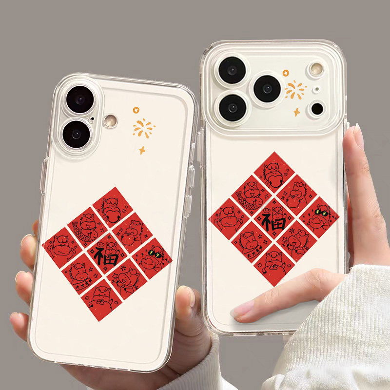 新年款马年喜庆福画适用苹果17promax不会撞壳的手机壳新款iPhone17透明16硅胶15软壳14情侣13全包防摔保护套