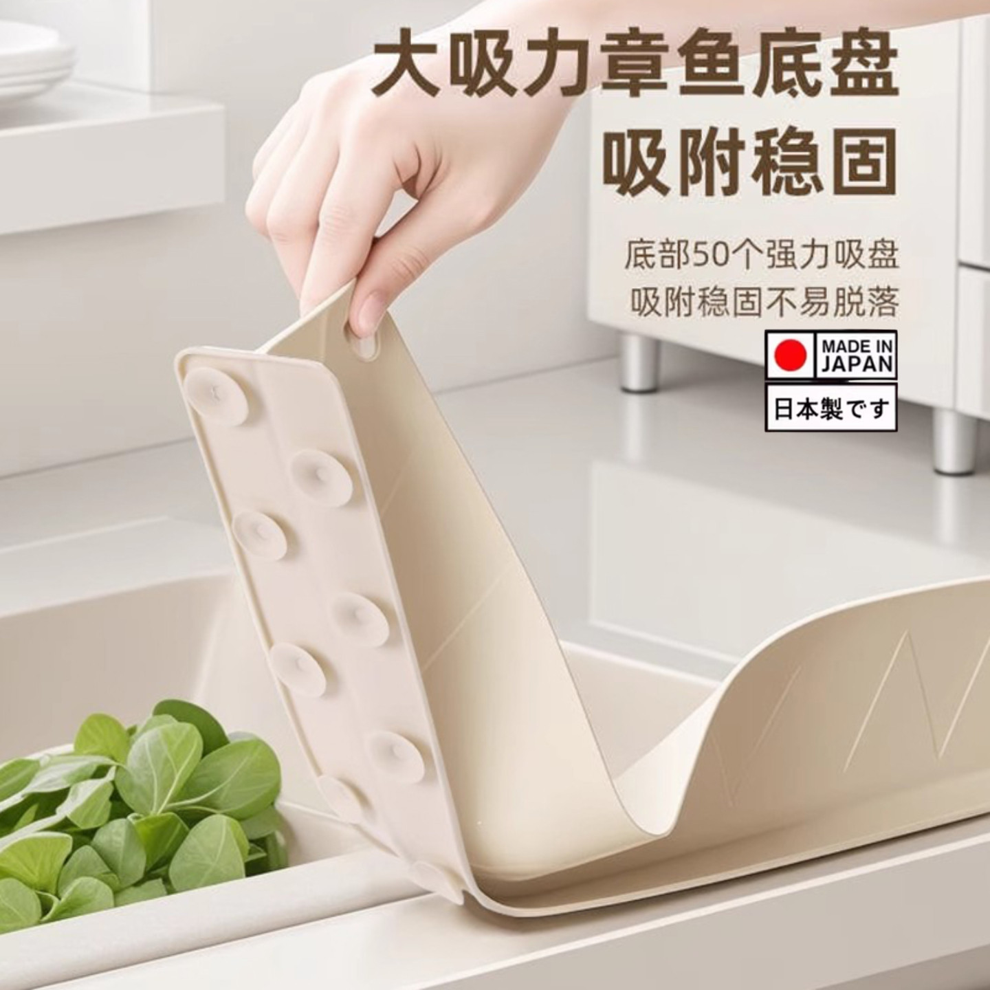 厨房水槽挡水板洗碗池洗手盆边缘防溅水挡板隔板洗菜池硅胶挡水条,厨房/烹饪用具,其它,淘宝优惠券,粉丝福利购,淘宝优惠卷