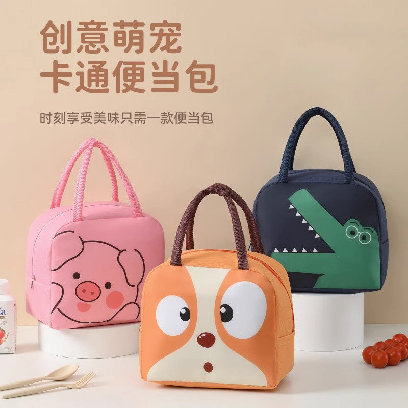 可爱卡通便当带加厚防水便当包学生上班族带饭包手提保温午餐饭盒