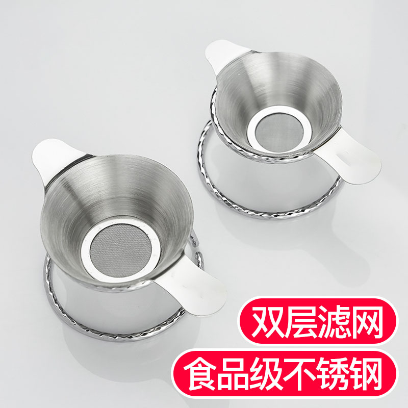 茶漏网茶具配件不锈钢茶漏过滤茶叶网茶滤泡茶茶滤器泡茶叶茶漏器