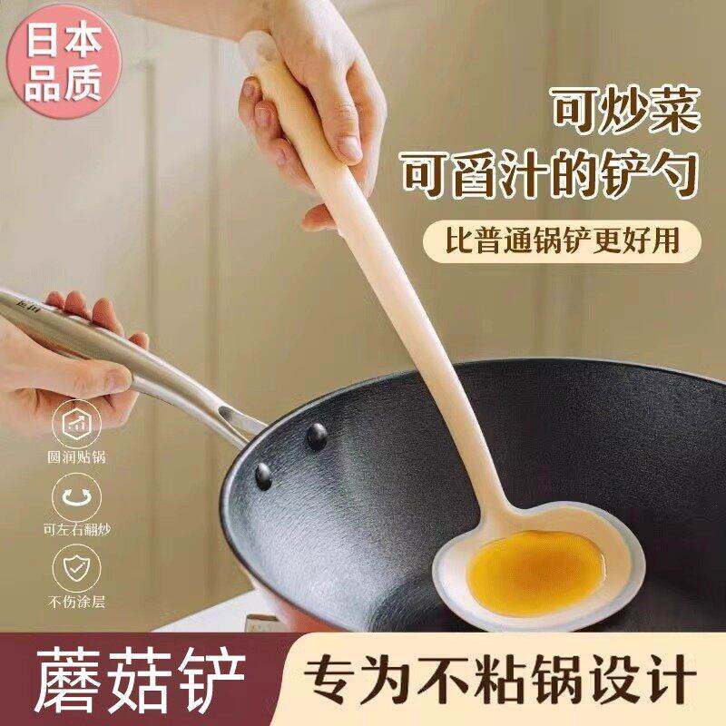 日本矽胶锅铲蘑菇铲食品级不沾锅专用勺高温家用厨房炒菜铲子炒勺