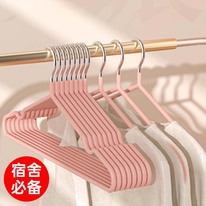 大学生开学好物清单宿舍用品大全初中高中住宿生神器加粗衣架