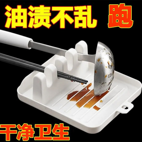 锅盖架台面多功能锅铲架置物架子收纳架托神器铲子厨房用品锅铲架