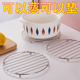 加厚不锈钢锅垫隔热垫架家用厨房百搭蒸架防烫碗碟架多功能沥水架