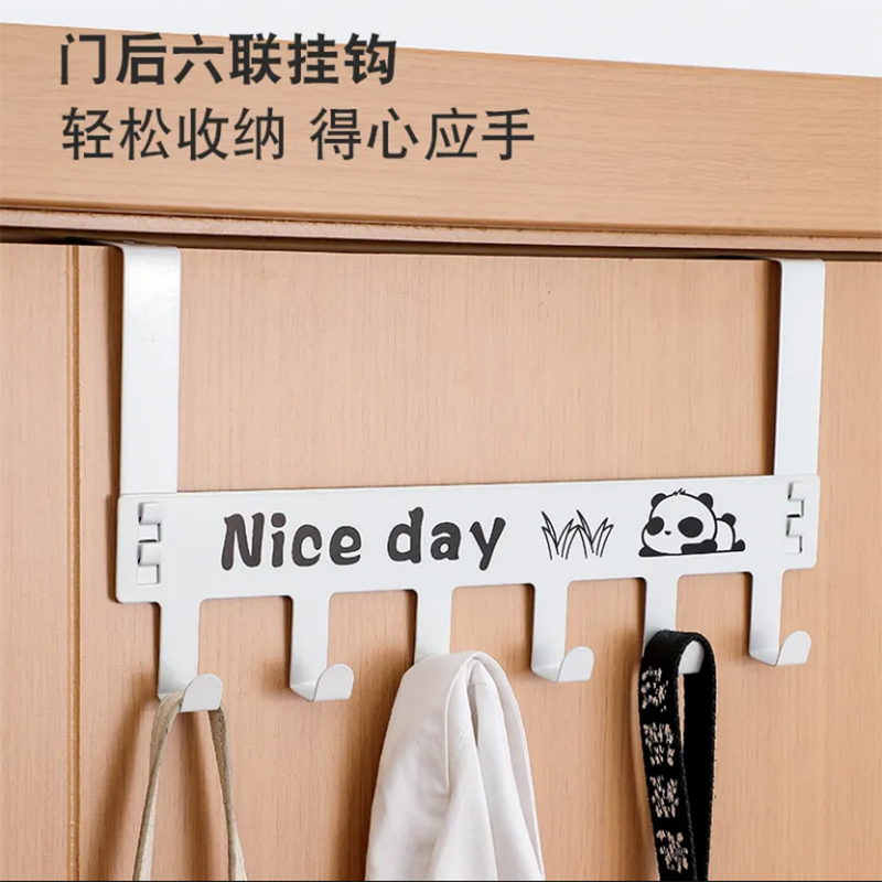 免打孔门后挂钩挂衣架卧室门上挂架宿舍背门式无痕衣帽收纳置物架