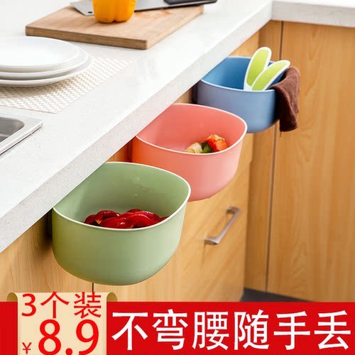 厨房橱柜门挂式大号垃圾桶家用欧式时尚桌面无盖塑料收纳盒